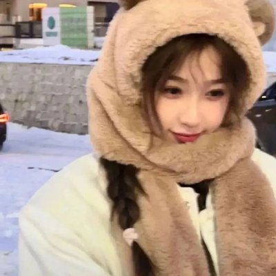 家仇